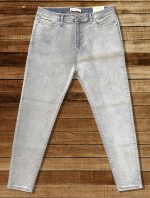 شلوار جین زنانه اسکینی کشی مدل Ultra 48A لیدی دارک مدا